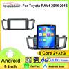 Android 13 Auto Carplay Автомобильное радио для Toyota RAV4 RAV 4 Xa40 2012 2013 2014 2015 2016 2017 2018 2019 Стерео Мультимедийный Плеер BT