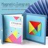 Магнитный Танграм Деревянные Книги-пазлы для Детей
