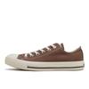 All Star Washed Canvas Ox 31312110 Темно-серый