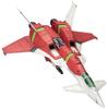 Kotobukiya DoDonPachi Daioujou TYPE-A, 1/144 Scale Plastic Model, Approximately 180mm In Length