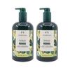 Moringa Shower Gel Body Wash 750ml X 2 Large Capacity 1+1