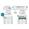 Thermos Vacuum Insulated Soup Jar 300ml White Gray Standard Model Keeps contents hot or easy to rounded rim for a comfortable drinking experience WHGY