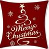 Home Decor Merry Christmas Snowflake & Tree Pillows Pattern Cushion Cover Suitable For Sofa Bedroom Car Pillow Cover