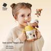 babycare Детская термо-поилка из нержавеющей стали - Дизайн "Белка"