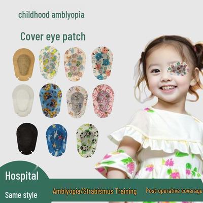Детская дышащая повязка на один глаз для коррекции амблиопии и косоглазия