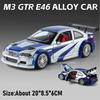 1:24 Scale M3 M8 Miniature Model Sports Car Toys Alloy Diecast Pull Back Shock Absorption Doors Opened Children Interactive Toy