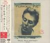 CD PAUL MCCARTNEY - Flaming Pie TOCP50200 Parlophone 1997 Япония Рок