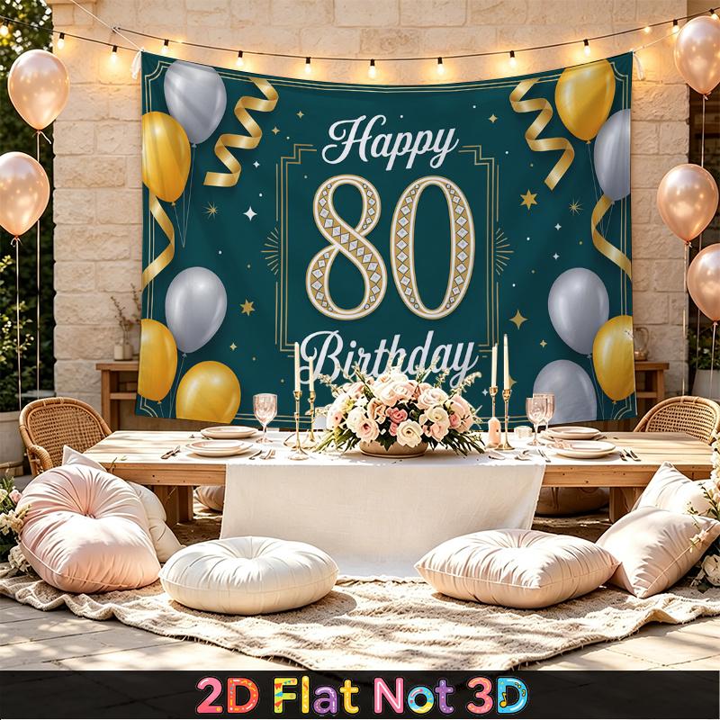 Gold 80th Balloon Photo Backdrop 1pc - Home Party Decor