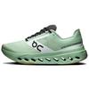 On Running Cloudsurfer Next Z5 'Mineral Almond' Men's 3MF10323005