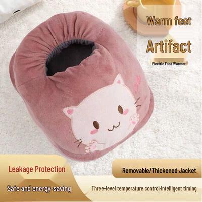 Bahaibird Электрическая грелка для ног