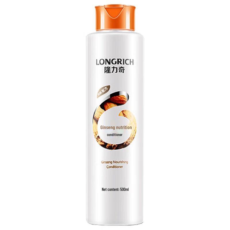 Longliqi Ginseng Hair Conditioner