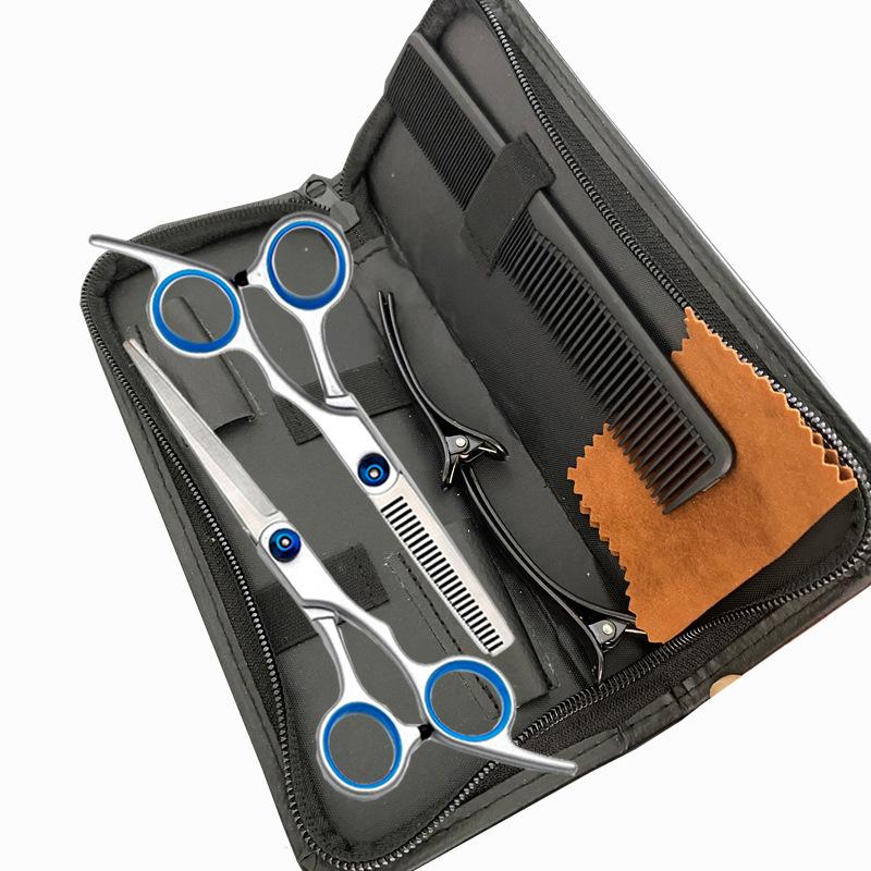 Hair Cutting Scissors Set Straight Thinning Shear Barber Scissors Adult Child Hairdressing Tool 7 Piece Kit