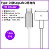 Type-C (USB-C) Для Magsafe1 и 2 Кабель для быстрой зарядки Магнитная L / T-образная головка Для MacBook Air / Pro