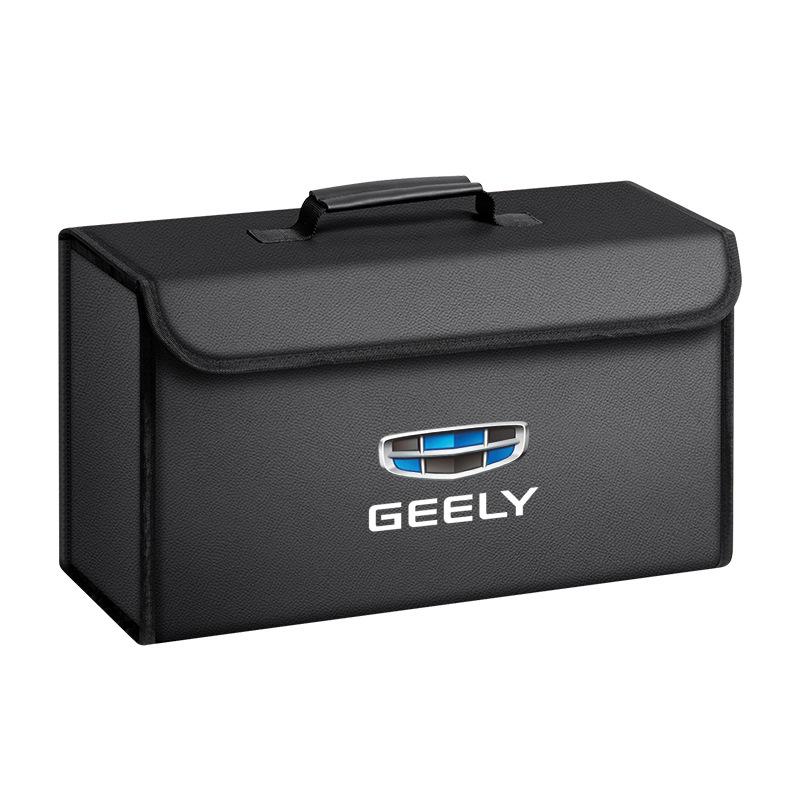 Складной органайзер для хранения в багажник автомобиля Geely для моделей Xingyue, Binyue, Emgrand, Borui, Geometry, ICON