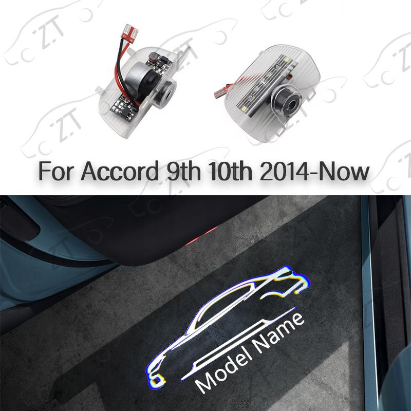 For Accord 7th 8th 9th 10th HD Glass Lens Car Door Light Laser Decor Projection Lamp Never Fade Car Accessories