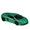 Welly 1/24 Lamborghini Temerario Металлическая модель автомобиля в масштабе Литая металлическая Статическая коллекция Детская игрушечная машинка на день рождения Транспортные средства Подарки