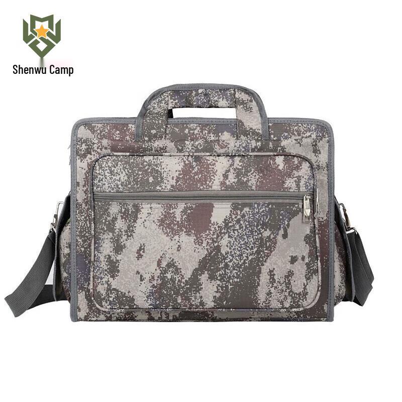 Tactical Camouflage Laptop & Document Briefcase