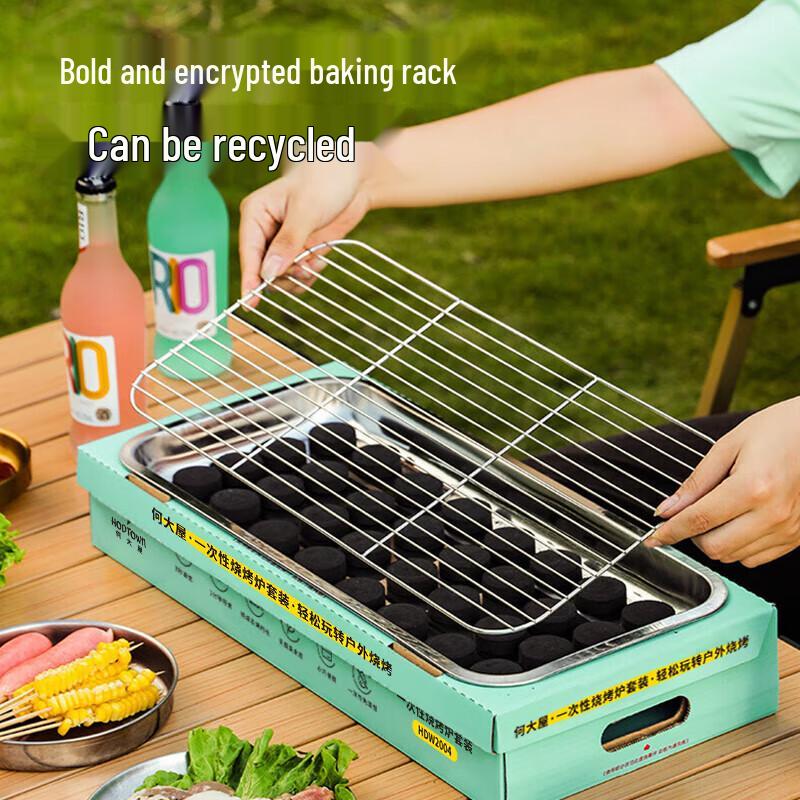 Hedayu Disposable BBQ Grill Set