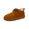 2025 men's winter long fluff piled thickened soles non-slip high-top men's warm fashion cotton shoes cotton boots