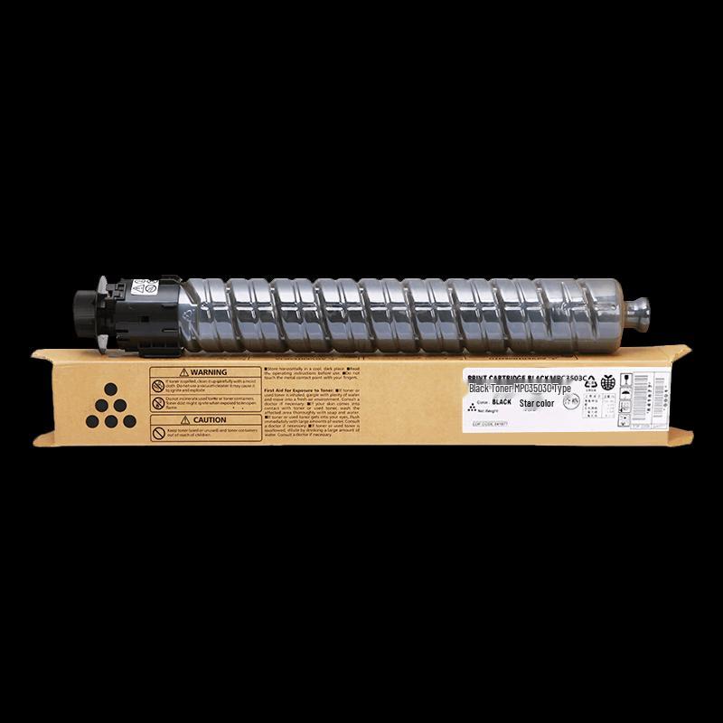 Compatible 4-Color Toner Cartridge Set for Ricoh MPC306/MPC406 Printers