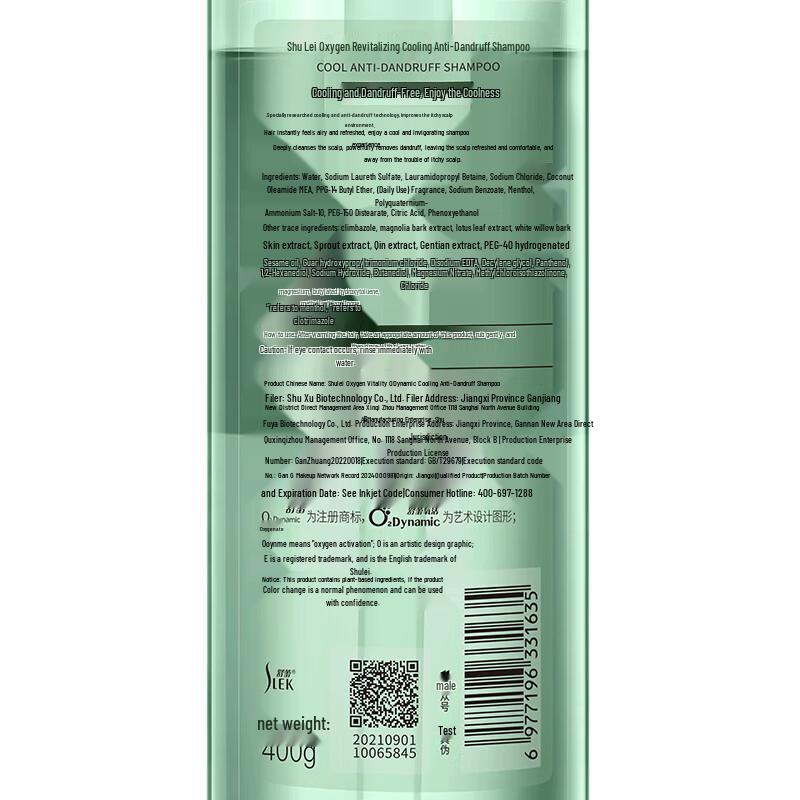 SUREL O2 Dynamic Cool Anti-Dandruff Shampoo