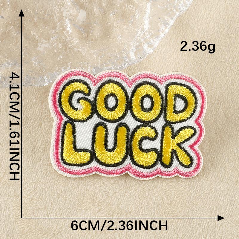 Оригинальный вышитый логотип, мультяшный значок, английская буква, нашивка, аксессуары, ручная работа, сделай сам, вышитая наклейка, наклейка из ткани