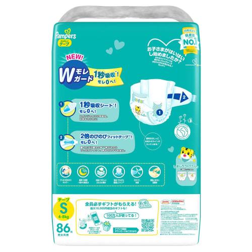 Pampers Tape Diaper Smooth Care S Size 86 Pieces