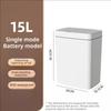 New Smart Bathroom Trash Electronic Trash Can White Touchless Narrow Smart Sensor Garbage Bin Smart Home 15L