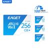 EAGET Карта SD, V30 I A1 Class 10, высокоскоростная карта памяти, длительная запись, без батареи, для смартфонов, компьютеров, камер, игр