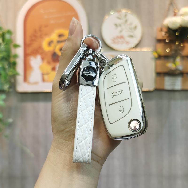 DS Master Xiongbing Iron General Car Remote Key Cover with Buckle – Unisex Car Key Aftermarket Accessory.