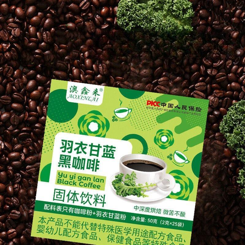 Kale Black Coffee Черный кофе с зеленым соком 25 батончиков Растворимый кофе в порошке 50г