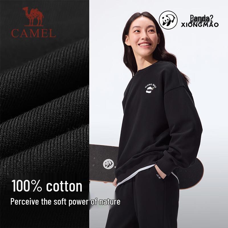 Camel Унисекс Хлопковая толстовка с вышивкой панды Шу