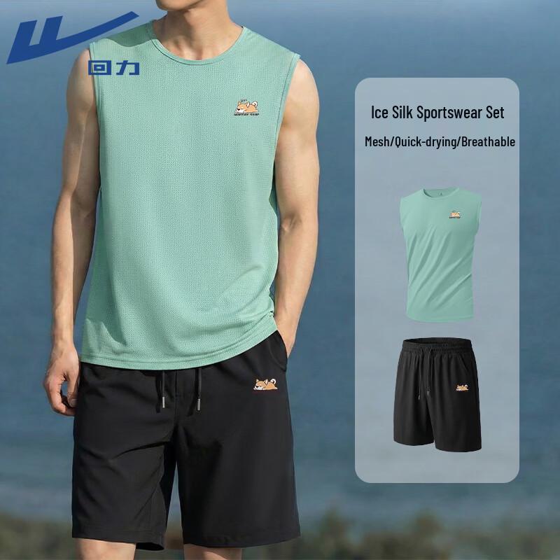 Warrior Men's Summer Quick-Dry Sports Set