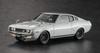 Hasegawa Toyota Celica LB 1600GT Пластиковая модель HC60 1/24