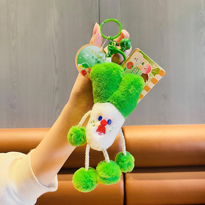 Очаровательный плюшевый брелок в виде овоща с дизайном эмодзи крика для милых аксессуаров