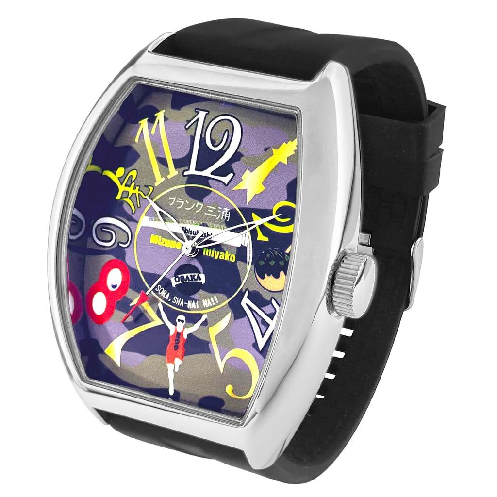 Frank Miura Watch Local Model Tiger Prefecture Black Military Men's (Osaka)