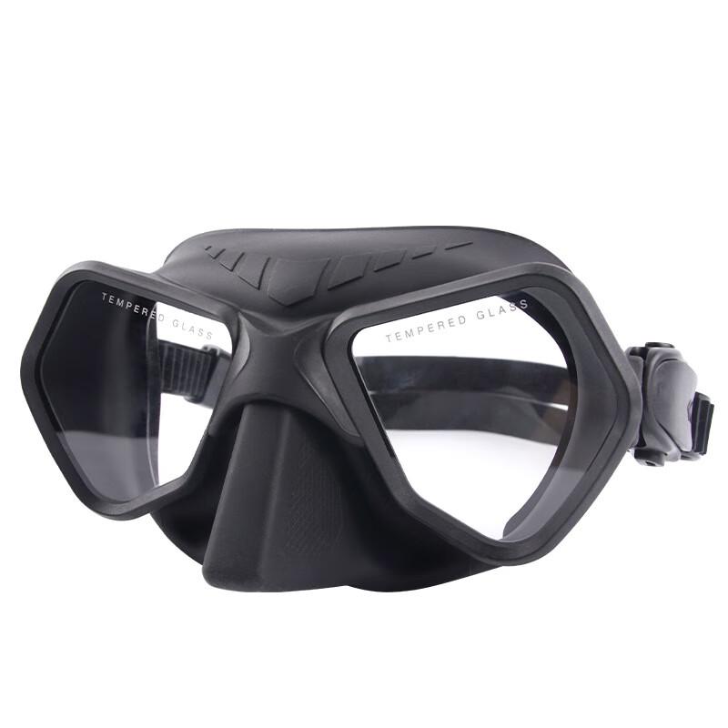 Shabat Anti-Fog Freediving Mask