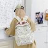 Школьный рюкзак школьный рюкзак женский ученик средней школы старшеклассник кампус большая вместимость двойной лямкой цветочный буква ins стиль высокий нишевый