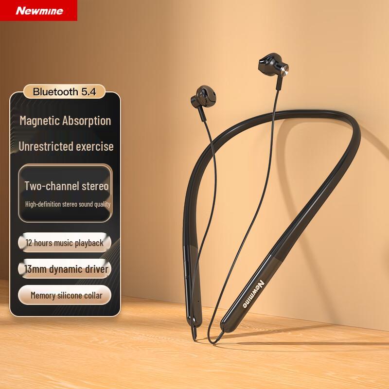 Спортивные беспроводные Bluetooth-наушники-вкладыши с шейным ободом Newsmy C6