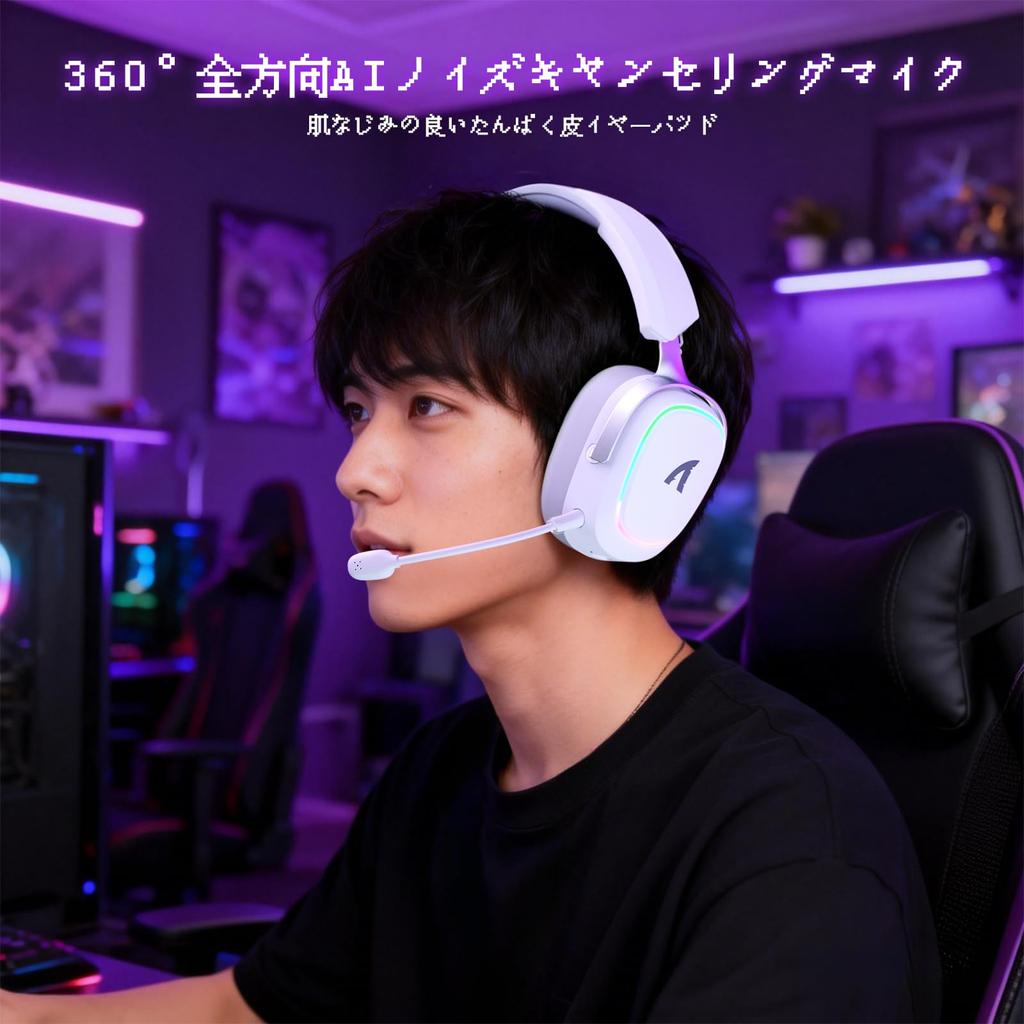 ATTACK SHARK G800 Gaming Professional Wireless Surround Sound with Sound 3 Aluminum 50mm AI Removable Adjustable Compatible with and PS5 Headset, RGB,
