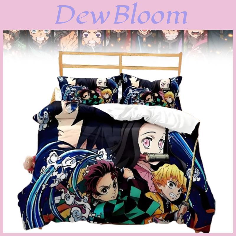 Комплект пододеяльника Demon Slayer с реактивной печатью и матовым материалом для современного декора спальни