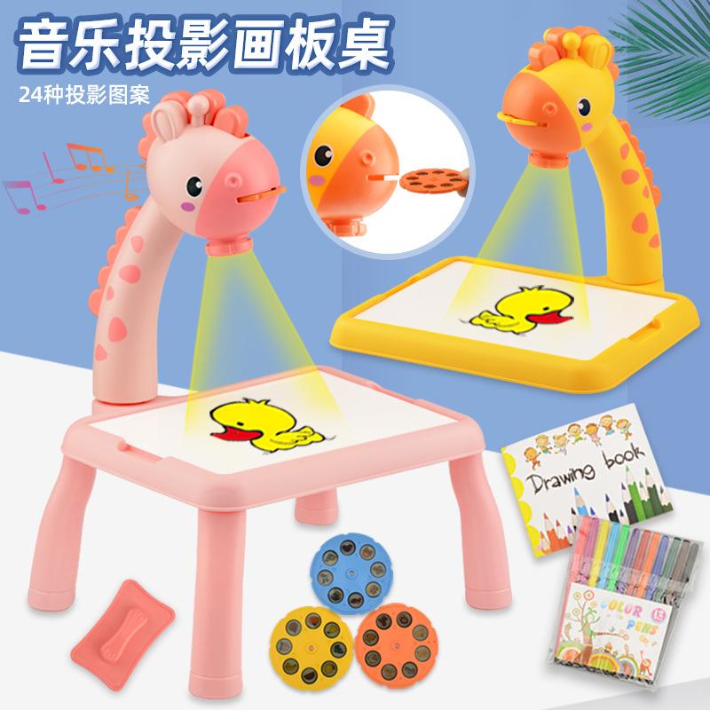 Children's Enlightenment Early Education Deer Projection Painting Table Set Music Baby Graffiti