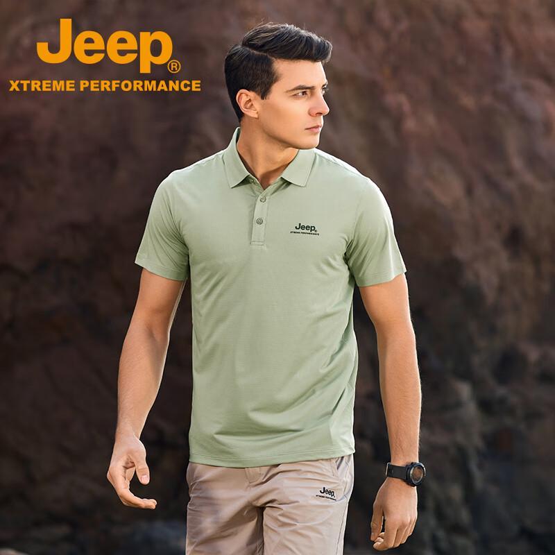 Men's Quick-Dry Polo Shirt