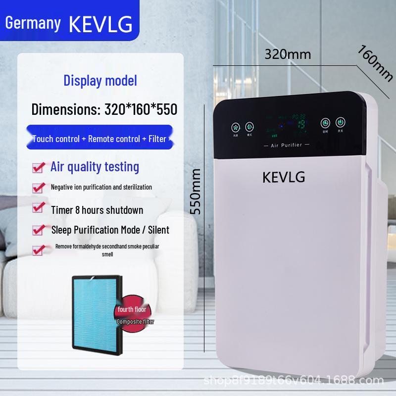 Немецкий KEVLG Очиститель воздуха: Устраняет формальдегид, дезинфицирует ванные комнаты, удаляет запахи