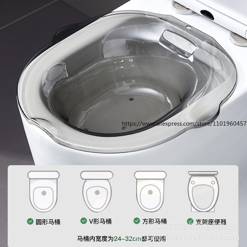 Toilet-Mounted Sitz Bath Squat-Free Soaking Tub for Hemorrhoids Postpartum Care Essential for Pregnant Women Postnatal Recovery