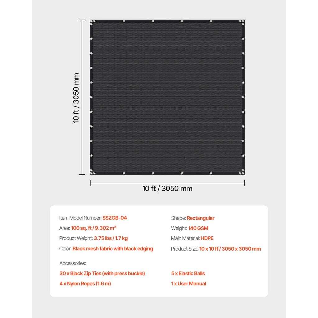 VEVOR 90% Затеняющая сетка 3x3/3.6/6 м Покрытие-тент для перголы 140 г/м² HDPE Защитный экран для патио, сада, заднего двора