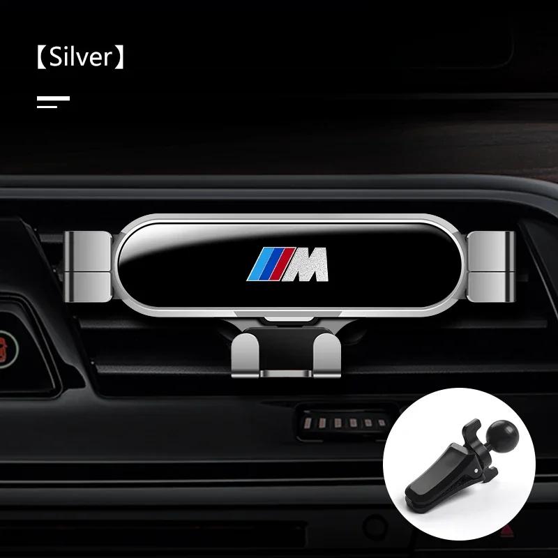 BALPJ1 Metal Car Phone Holder Gravity Phone Stand Air Vent Car Holder Stand For BMW E46 E90 E60 F10 E39 F30 E36 F20 E87 E90 E70 E91 E30