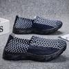 Men Breathable Slip-on Sneakers Men Summer Braid Beach Lazy Shoes Casual Weave Walking Flats Large Size