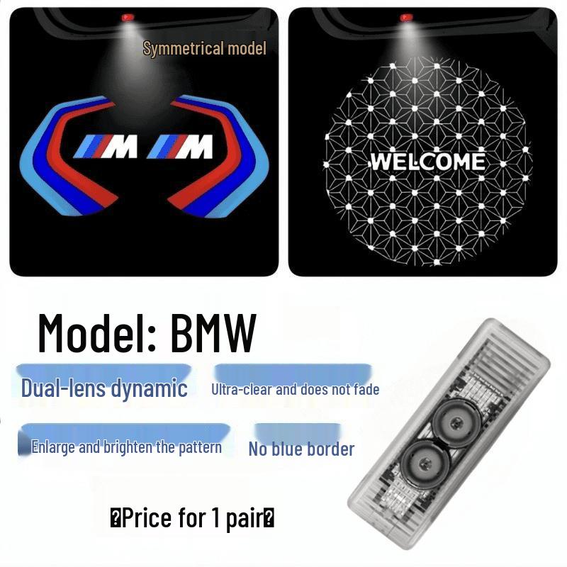 2025 BMW Welcome Light Dynamic Projection for 1, 3, 4, 5, 7 Series - Car Door Decorative Light