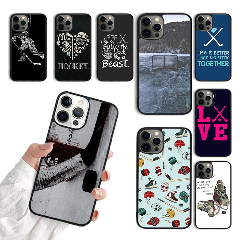 Чехол для телефона с рисунком Пруд Хоккей на траве Для iPhone 17 Air 15 16 16e Pro Max 11 12 13 14 Чехол для apple Max Plus coque Fundas